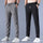 BD NS Lycra Men's Track Pant- Pack of 2